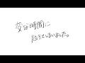【 #雑談 】昼夜大逆転サービス【 三星ナナミ / #vtuber 】