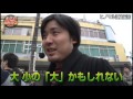 H1 Grand Prix 3#07 〜元気印!河原みのり参戦〜江古田店 前編