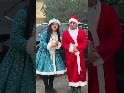 3 января 2026 г.