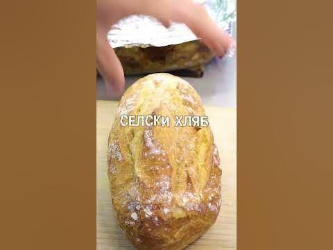 Протеинов сандвич с дърпано телешко 🥪🤌💥Рецептата за дърпаното телешко е ...