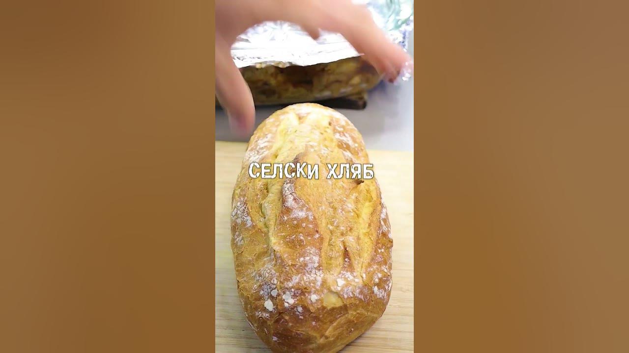 Протеинов сандвич с дърпано телешко 🥪🤌💥Рецептата за дърпаното телешко е ...