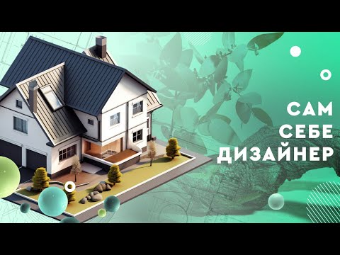 Сам себе дизайнер: как распилить старую ветку так, чтобы из нее получился эффектный светильник?