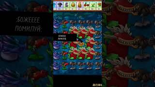 Иногда Бонни Казалось,Что Вокруг Него Происходит Ну Просто Феерический Пи....