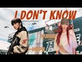 [ VIETSUB ] I don’t know - J-hope ( with Huh Yunjin of LE SSERAFIM)