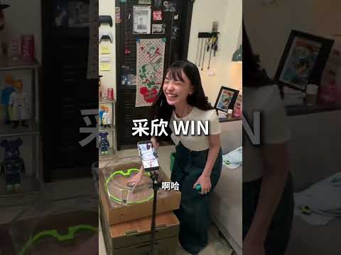 新系列！我要把身邊的正妹網美們全部變成陀螺戰士！我不可能會輸的吧！戰鬥陀螺的世界是很殘酷的！千萬不要抱著遊戲的心態！321！Go Shoot！