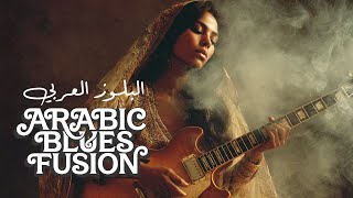 blues cosmic - Slow Blues Solos, Mystic Oud - Deep Solitude Vibe