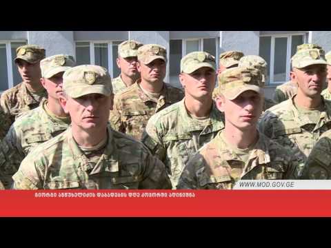 გიორგი ანწუხელიძის დაბადების დღე კოჯორში აღინიშნა