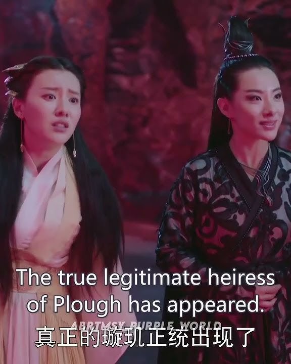 She discovered her real identity as the 𝙇𝙤𝙩𝙪𝙨 𝙋𝙧𝙞𝙣𝙘𝙚𝙨𝙨 | legend of fuyao | fire of Phoenix🔥🐦