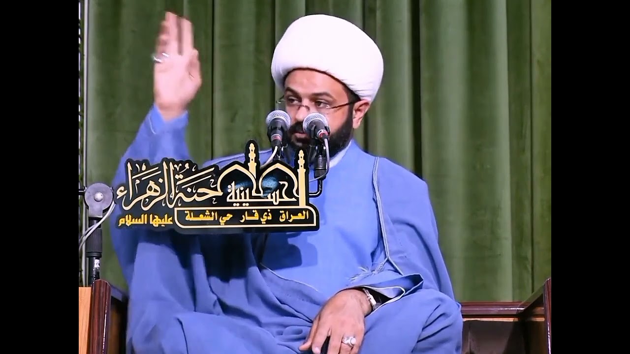 دور المعلم في المجتمع _ سماحة الشيخ مهدي الطرفي 