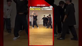 【春の入校キャンペーン開催中!!】Dance Performance #40【EXPG STUDIO NAGOYA】
