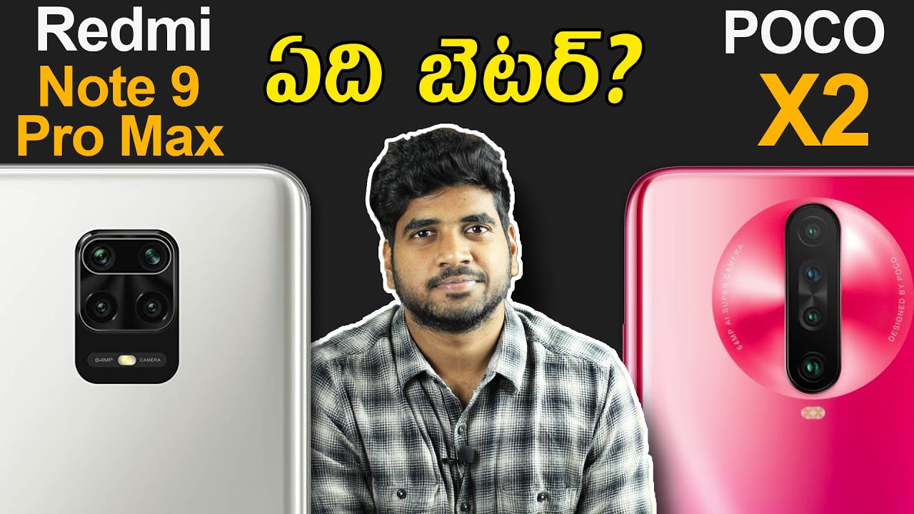 Redmi Note 9 Pro Max Vs POCO X2 Telugu Tech Sai Telugu YouTube