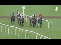 2025 Paddy Power Stayers' Hurdle key contenders - Cheltenham Festival