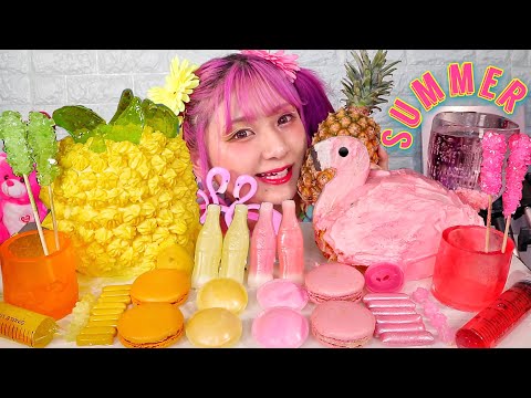 【ASMR】パイナップル＆フラミンゴを食べる???/【Eating Sounds】pineapple & flamingo ,MUKBANG,먹방