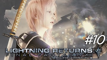 Lightning Returns: Final Fantasy XIII - Episode 10 - The Dead Dunes - Fang