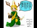 【ご当地キャラの歌】きりならもっこリン【鏡音リン】