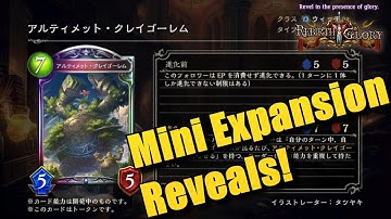 We getting Unlimited golems back?! [Shadowverse]