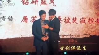 [PART 1] [Đình Phong Couple] Cotton Candy - Trần Vỹ Đình x Lý Dịch Phong