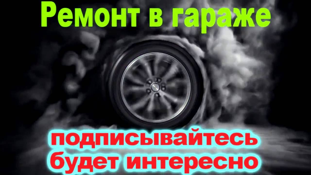Болячки лансер 9
