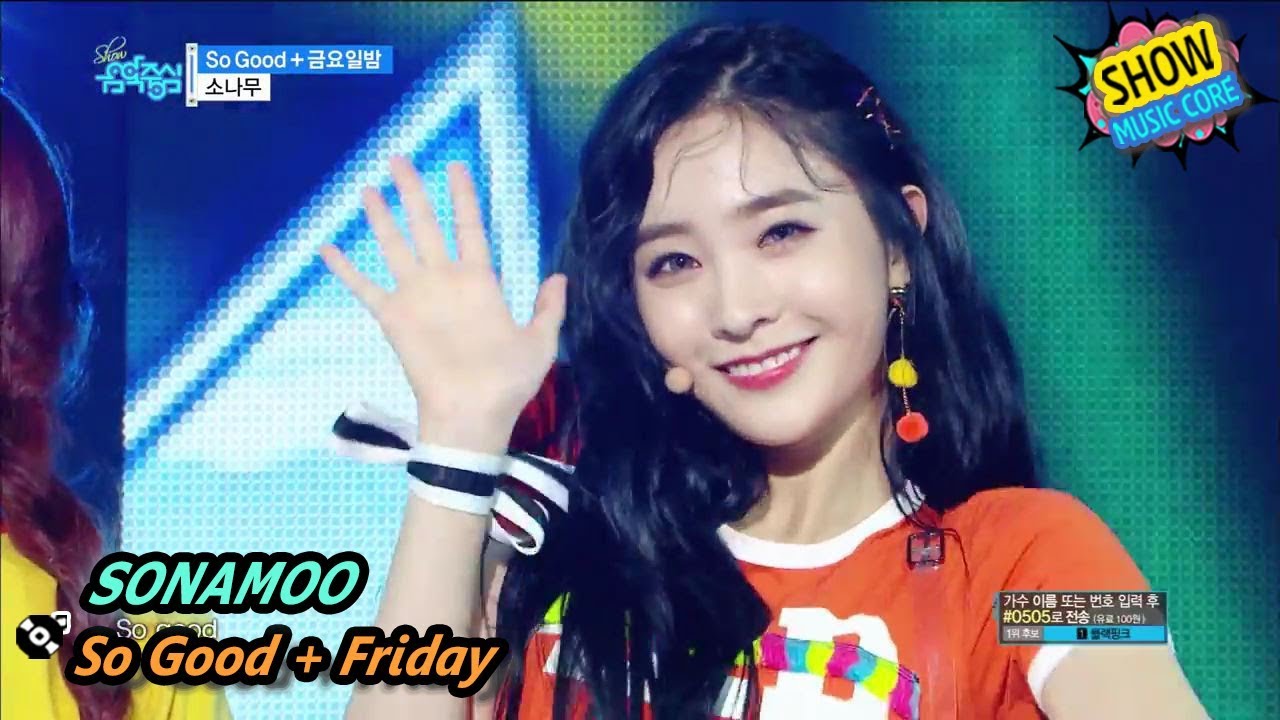 [Comeback Stage] SONAMOO - So Good +Friday Night, 소나무 - So Good + 금요일밤 Show Music core 20170819
