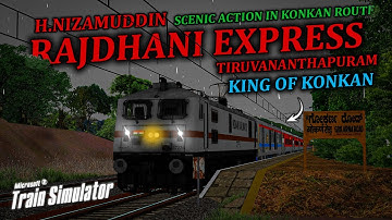 🔴LIVE || PART -3 || 12432 HAZRAT NIZAMUDDIN THIRUVANANTHAPURAM RAJDHANI EXPRESS IN MSTS || #mstslive