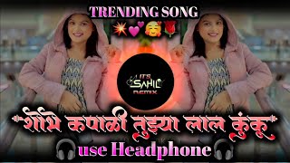 Download Lagu Shobhe Kapali Tuzya Lal Kunku Nakat Motyachi Nathni | Marathi Dj Song | IT'S SAHIL REMIX  MP3