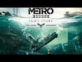 Метро Exodus DLC История Сэма - А капитан в нашей помощи особо не нуждается #3