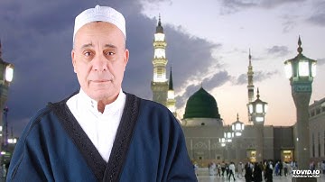 من سورة الدخان من صلاتي العشاء والمغرب  29و26 - 2 -2020  ايات  1 -  39  يوم تأتي السماء بدخان  مبين