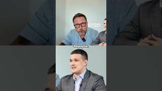 250 пострадавших и 5 миллионов гривен. Разоблачение мошенников. #politicalnews #политика #новости