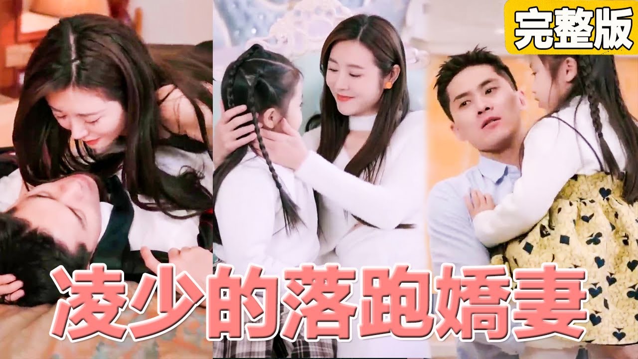 灰姑娘歸來：從絕望到頂級設計師的復仇之路