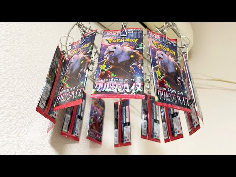 けいです。 - YouTube
