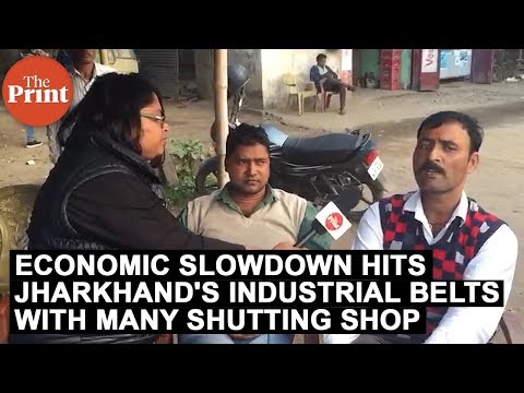 Economic slowdown hits Jharkhand's industrial belts with many shutting shop
