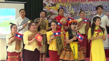 Tin Tức 24h: Lưu học sinh Lào đón Tết Bunpimay 2018
