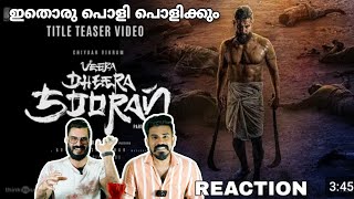 Veera Dheera Sooran Title Teaser Reaction | Chiyan 62 Vikram | Su ArunKumar | Entertainment Kizhi
