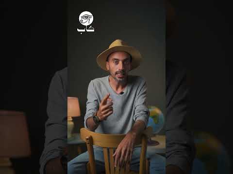 اعلان الهيئة الوطنية للرموز الانتخابية كاب الانتخابات الانتخابات الرئاسية السيسي مصر سياسة