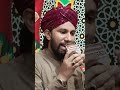 Tilwat Hamd Naat Manqbat Byan Emotional Byan Khitaab Chishti Sound Lahore Vrul IslamicVideo Tilwat Hamd Naat Manqbat Byan Emotional Byan Khitaab Chishti Sound Lahore Vrul IslamicVideo