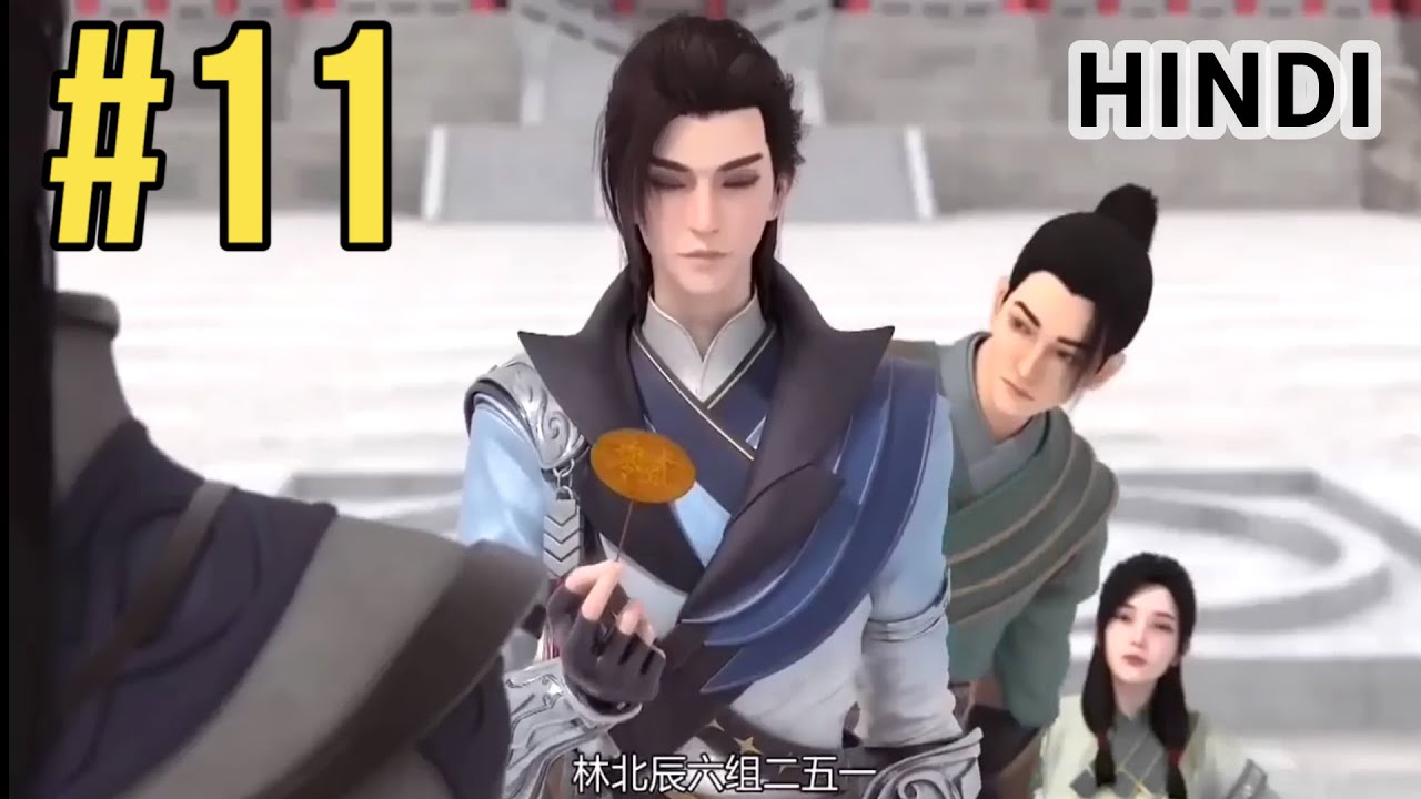 The Sword Immortal Is Here Ep 11 Explained In Hindi Series Like Soul the-sword-immortal-is-here-ep-11-explained-in-hindi-series-like-soul