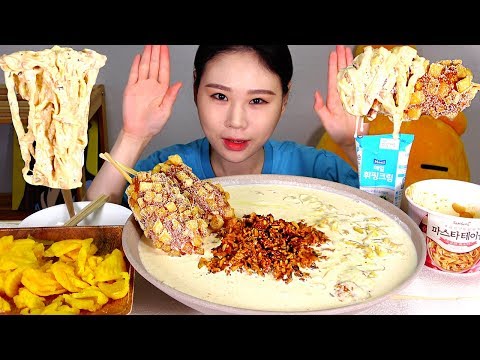 크림김치볶음밥 통모짜감자핫도그 치즈 먹방 Mukbang