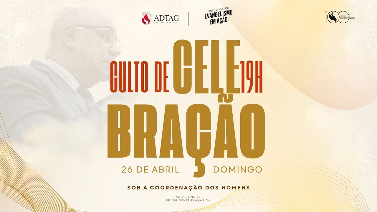 Uploads from ADTAG QND 52