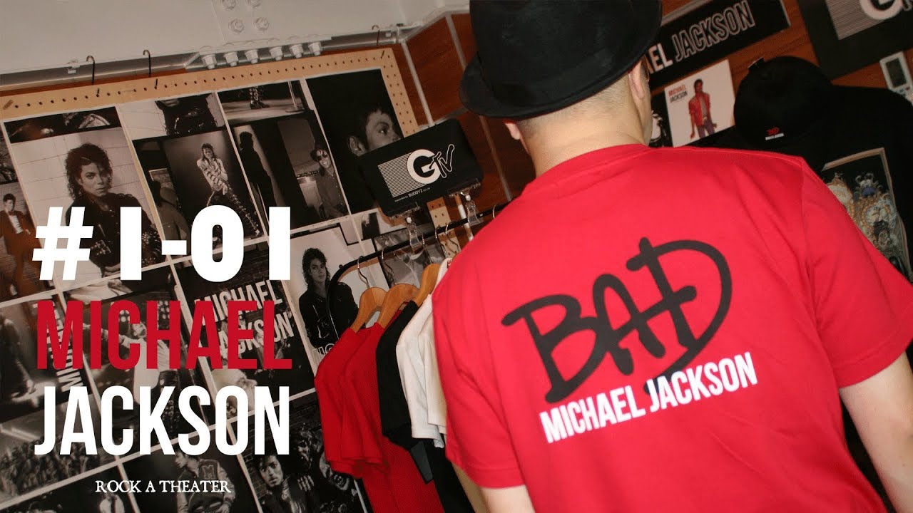 1 01 Michael Jackson By Rock A Theater 西寺郷太 マイケル ジャクソンの歴史 Youtube 1 01 Michael Jackson By Rock A Theater 西寺郷太 マイケル ジャクソンの歴史 Youtube