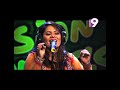 Valo koria bajao re fusion lounge