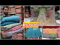 Rs.600 முதல் LEHENGAS Aadi Offer | Silk Net Velvet Bridal Lehengas | Ganesh Saree centre