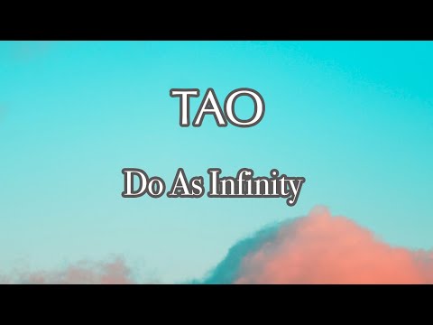 【生音風カラオケ】TAO - Do As Infinity【ガイドメロディ付き】