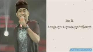 we are the world hang meas all star