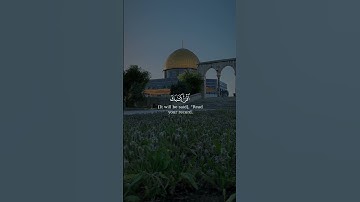 وكل إنسان ألزمناه طائره في عنقه من سورة الإسراء بصوت الشيخ عبدالعزيز الزهراني