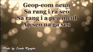 Full lyrics - Just Looking - MC the Max - Birth Of A Beauty OST Part.4