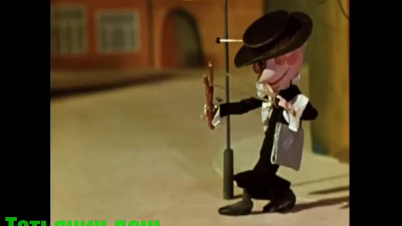 Был ли зонт у шапокляк. Шапокляк с зонтом. Старуха Шапокляк с рогаткой. Старуха Шапокляк с зонтиком. Анимация Шапокляк