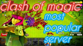 HOW TO DOWNLOAD CLASH OF MAGIC /COC PRIVATE SERVER hack screenshot 2