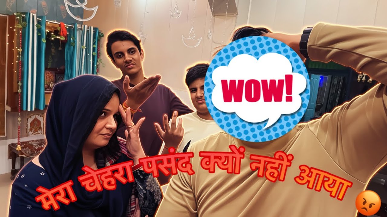 कहाँ थे तुम सब 😡 ।। अपनी शकल नहीं देखते 😡