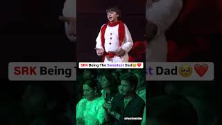 Sharukh Khan Records Abrams Performance During The Annual Day, & Its Just Like Every Father