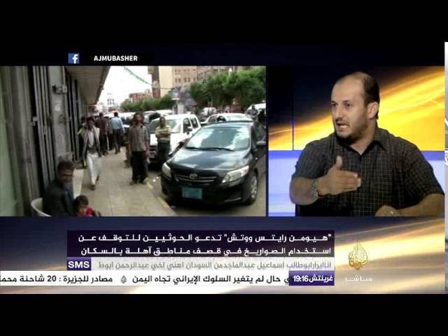 نافذة تفاعلية..الحوثيون يواصلون خرق الهدنة الإنسانية وضبط نفس من قبِل التحالف